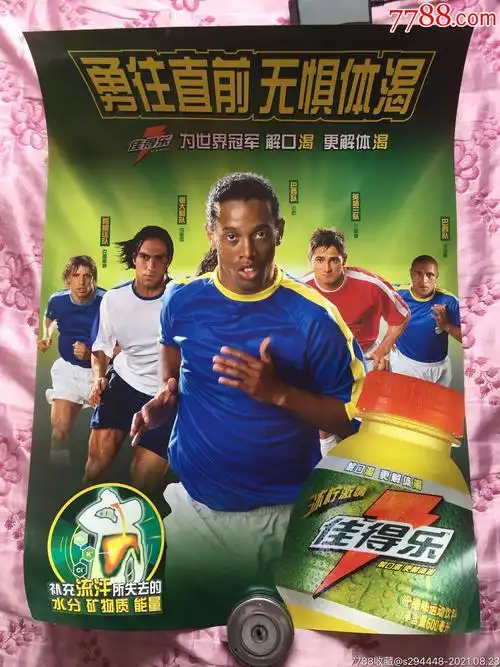 进一步成为