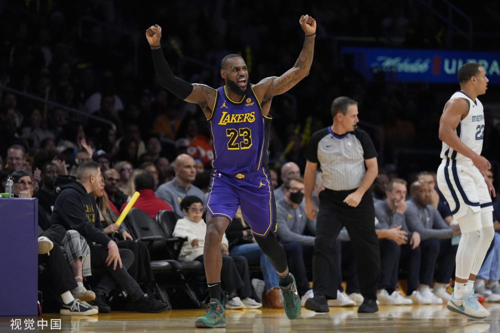 保留戈麦斯 保留戈麦斯