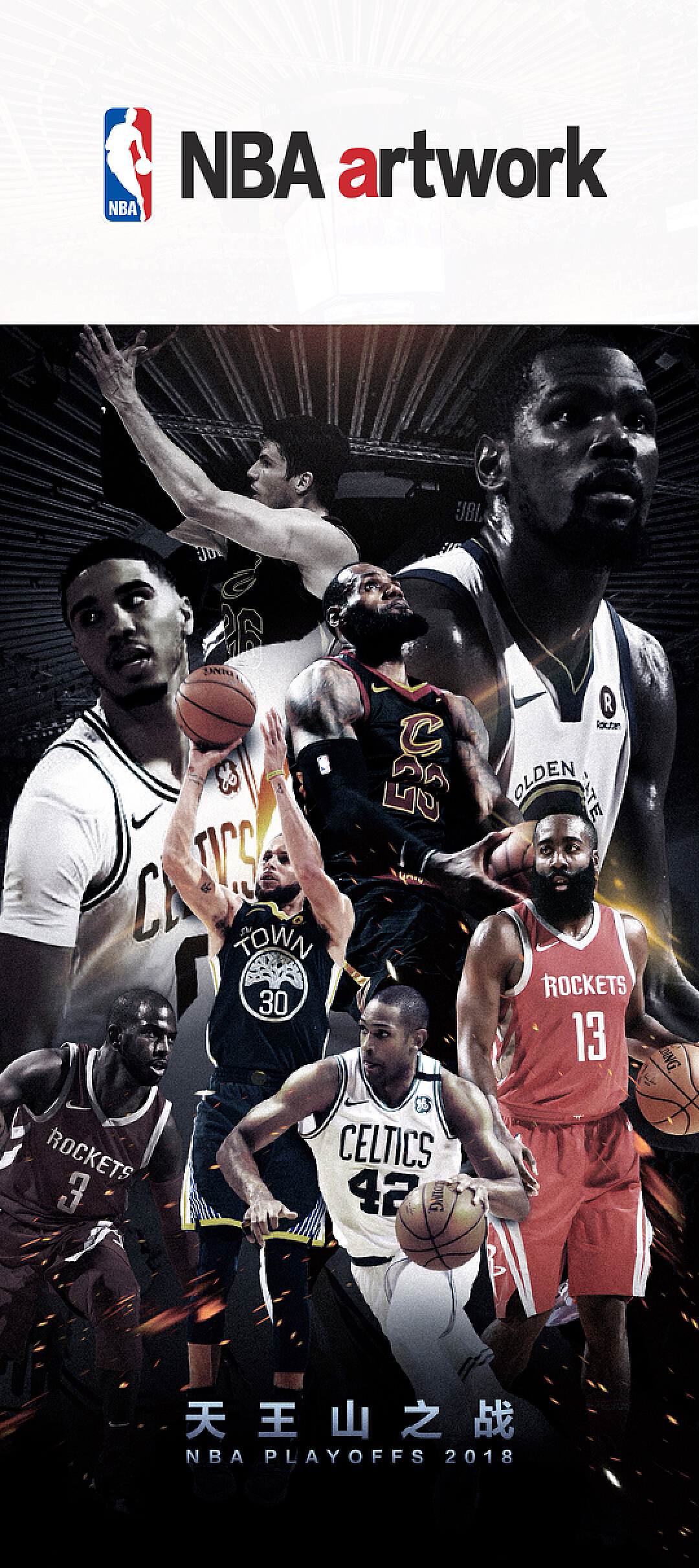 这段时间 这段时间